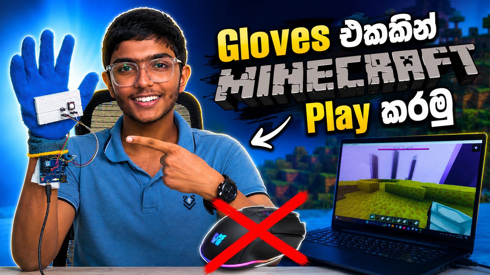 YouTube Thumbnail 4